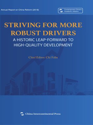 cover image of 动力变革 (Striving for More Robust Drivers)
